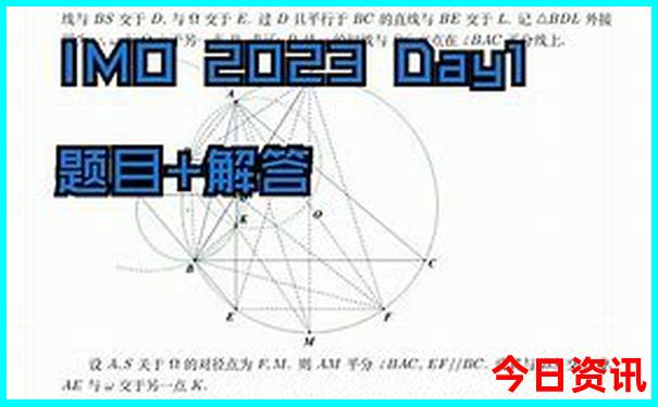 香港怎么去澳门