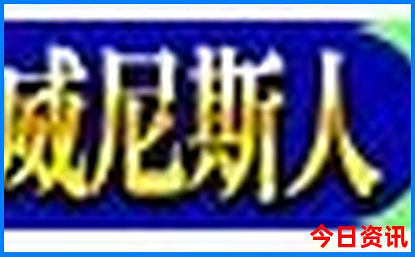 内蒙旅游攻略路线