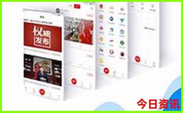 几月去黄山玩最合适